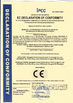 Cina Shanghai Xunhui Environment Technology Co., Ltd. Sertifikasi